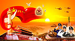 舞台背景