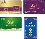 休闲会所贵宾卡设计