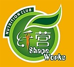 饮品店LOGO