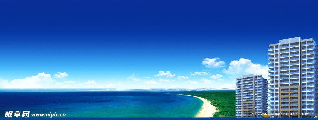 大海 蓝天