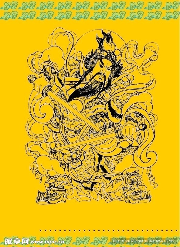 刘备