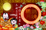 锦绣 穗月