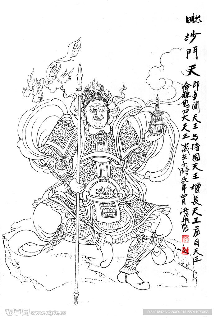 人物手绘