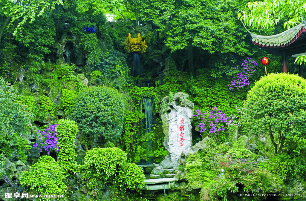 西湖新十景之黄龙吐翠