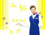 地下停车场（进）