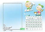 2010台历模板