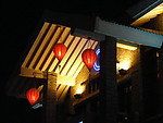 1912红灯笼