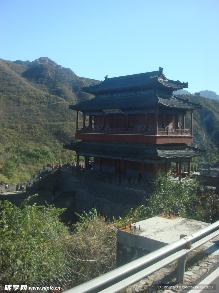 居庸关