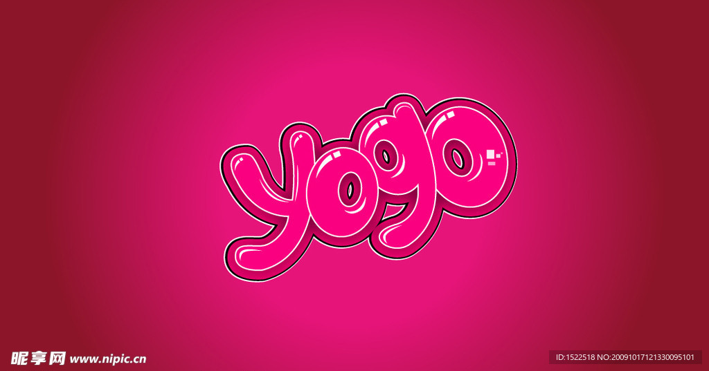 yogo 商标设计