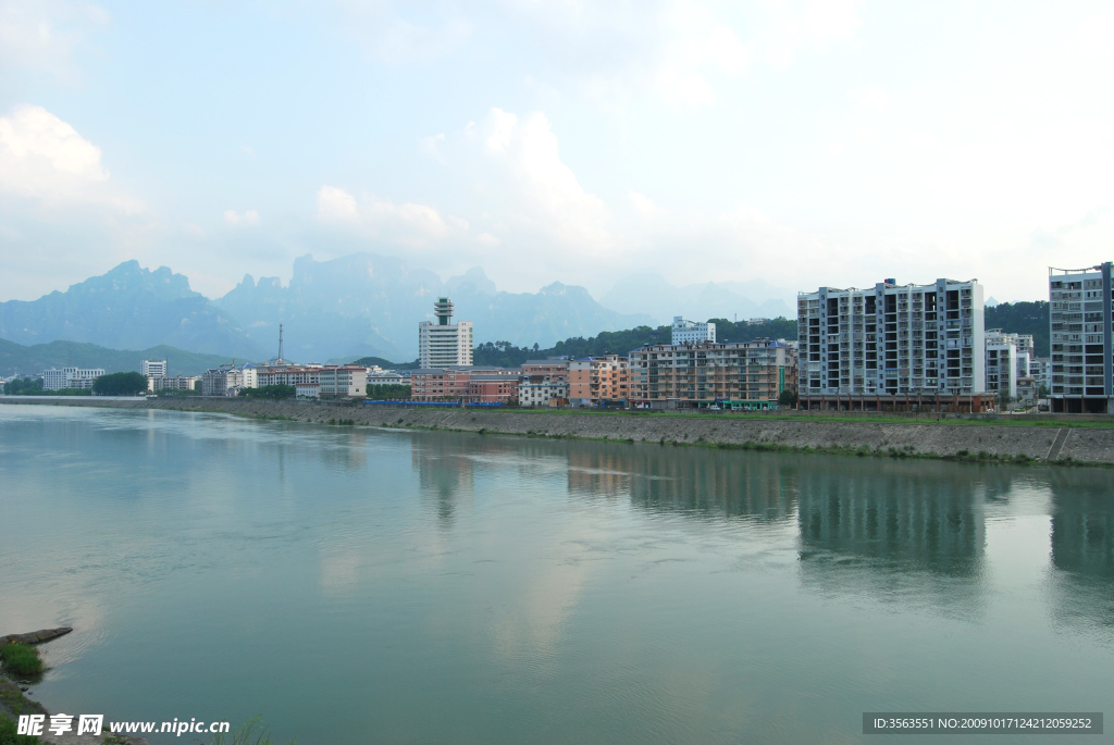 风景
