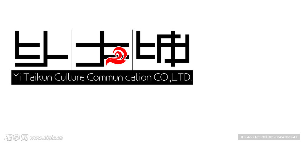 以太坤logo 标志