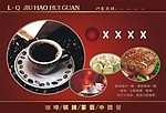 餐垫纸