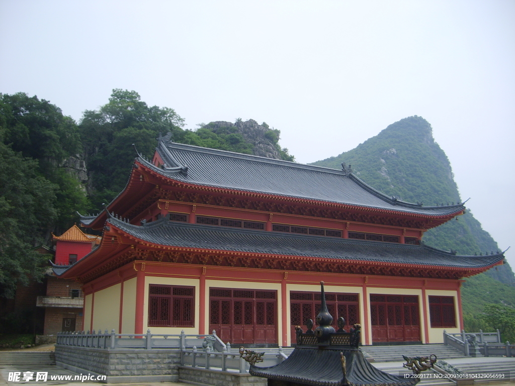 柳城开山寺