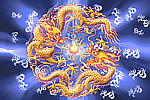 中国龙