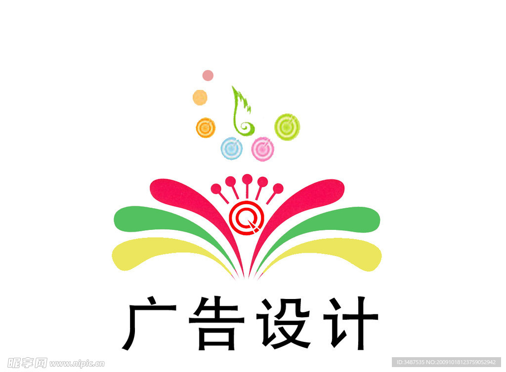 商标设计