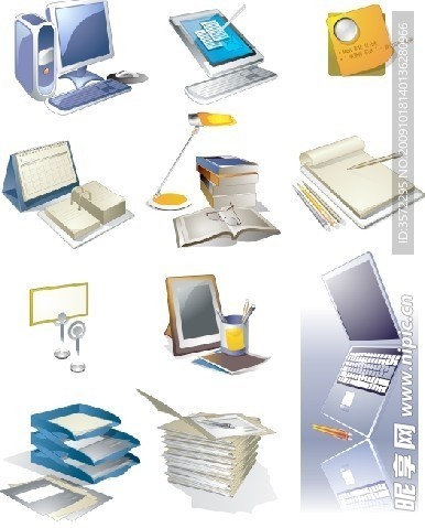 办公用品