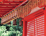 红木屋