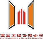 建莘工程标志