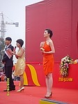 刘亦菲 美腿
