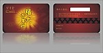 参茸会员卡