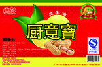 5L红色调花生油