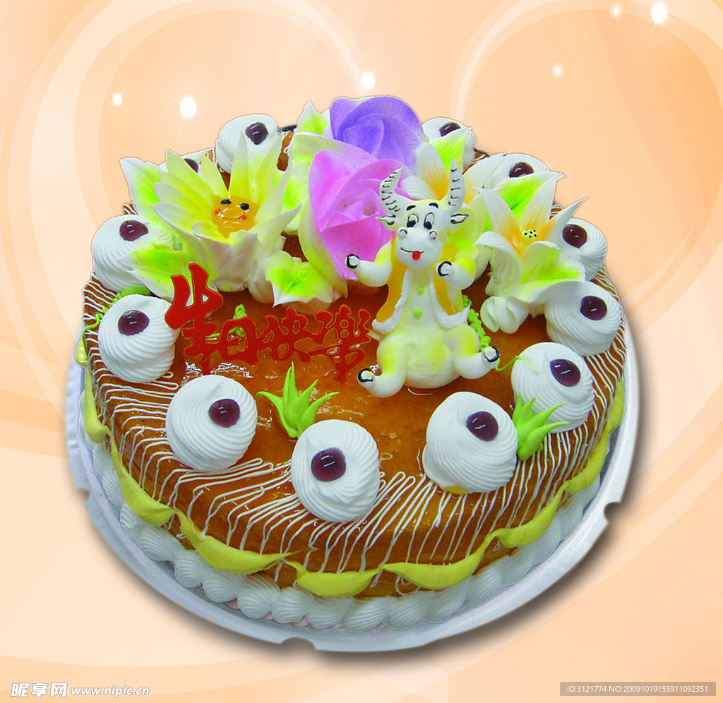 生日蛋糕