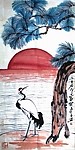 日出