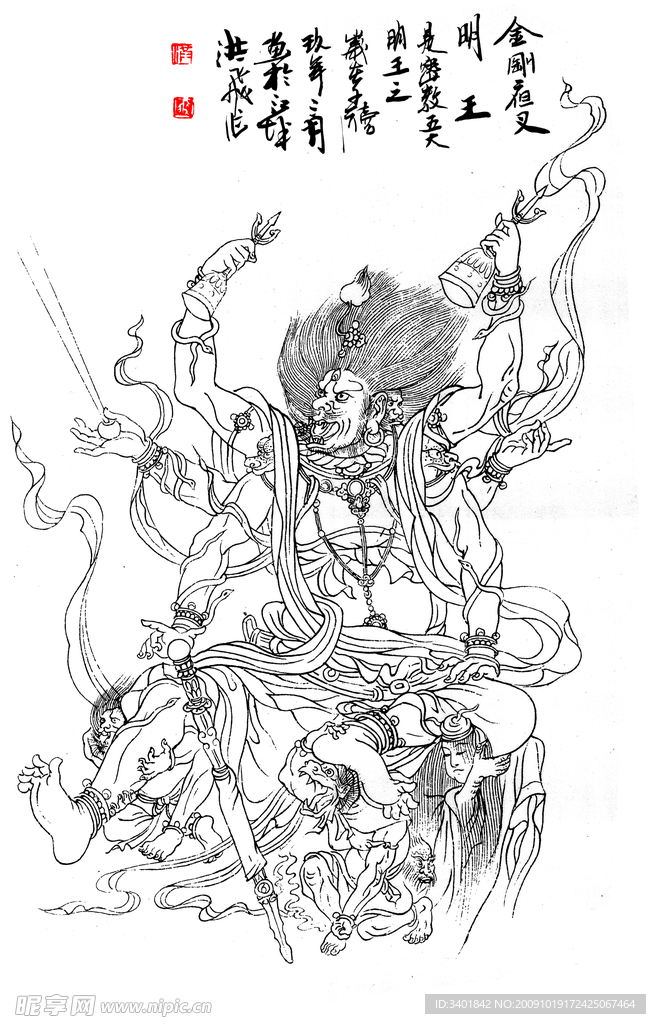 人物手绘