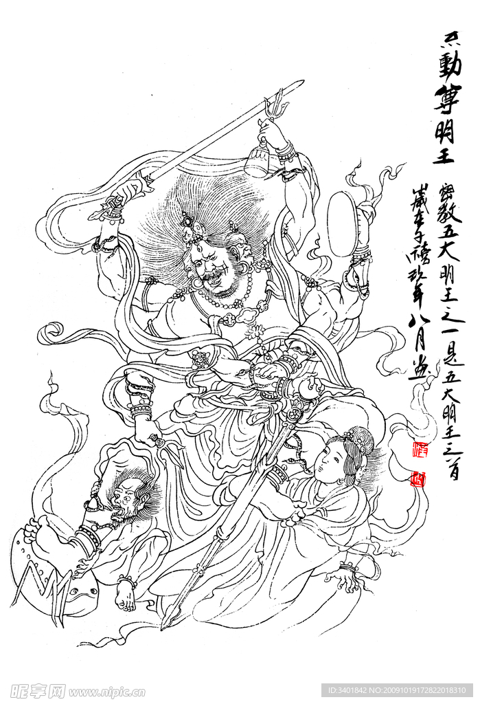 人物手绘