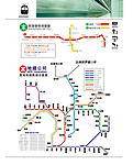 香港铁路线路