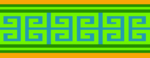 二方连续