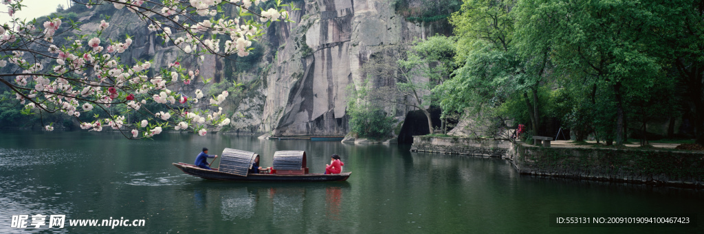 江南风景