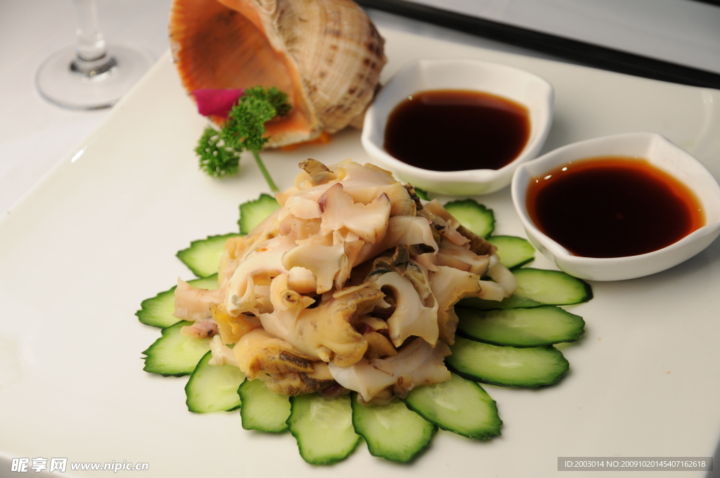 海螺肉