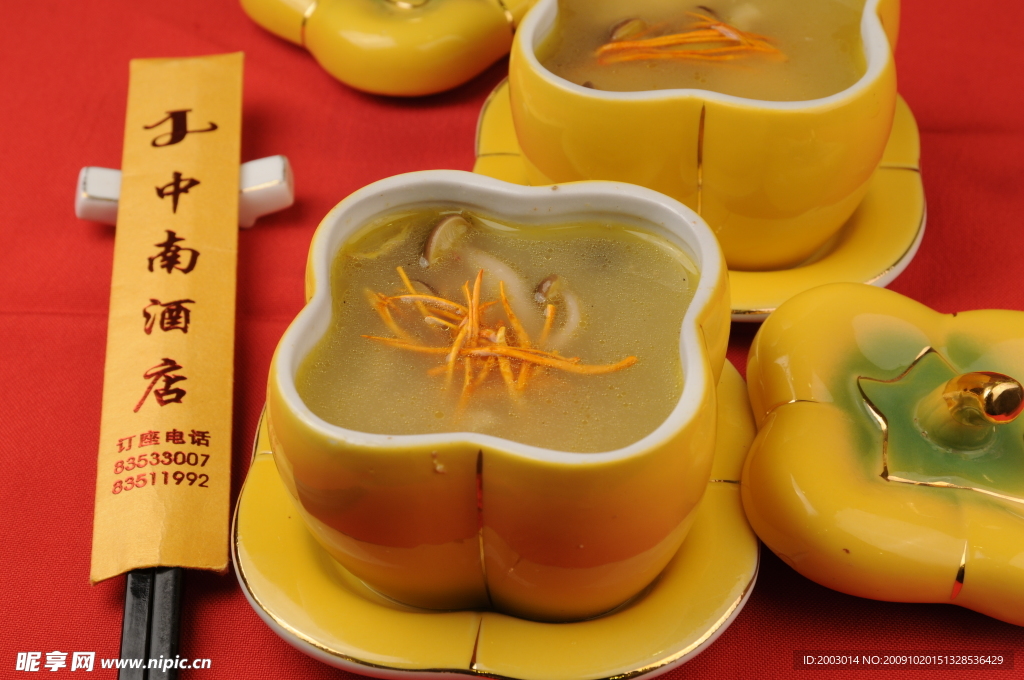 虫草汤