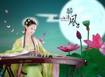 古筝美女