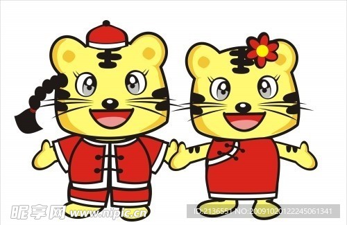 老虎