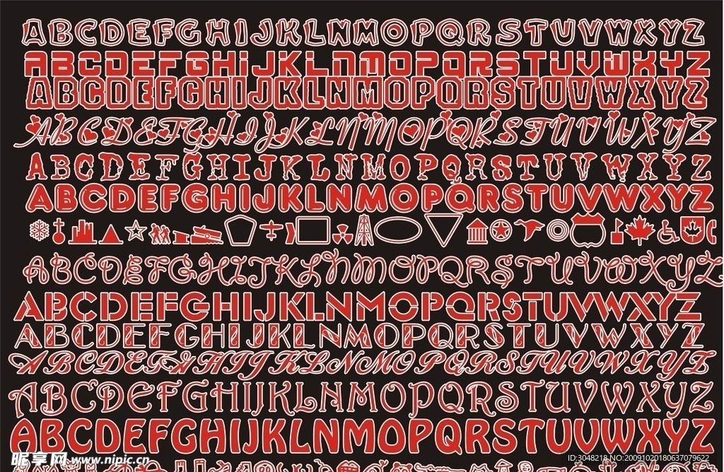 字母