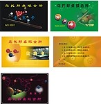 会员卡 台球 会所