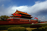 北京