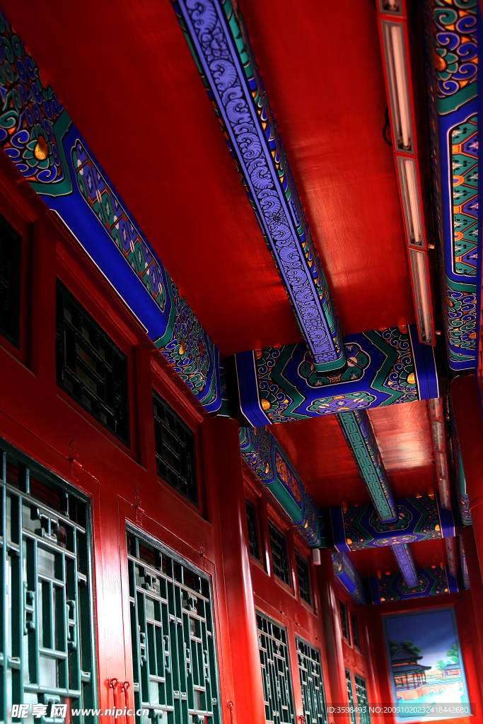 北京
