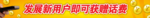 移动bar