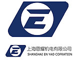 上海恩耀机电有限公司标志