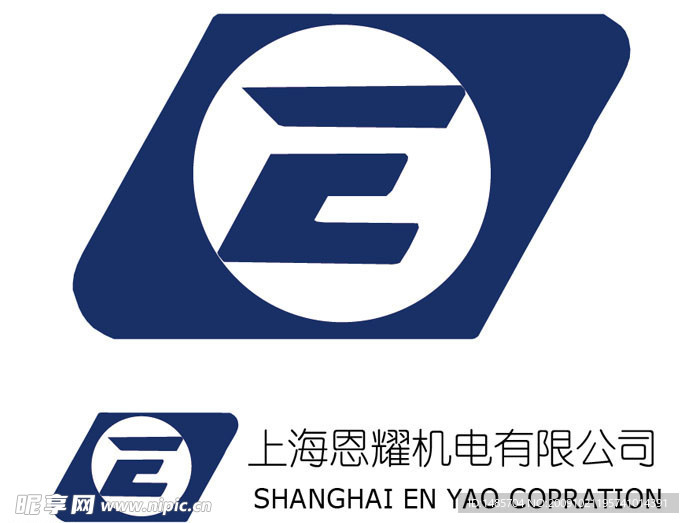 上海恩耀机电有限公司标志