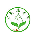 茶马古道节标志
