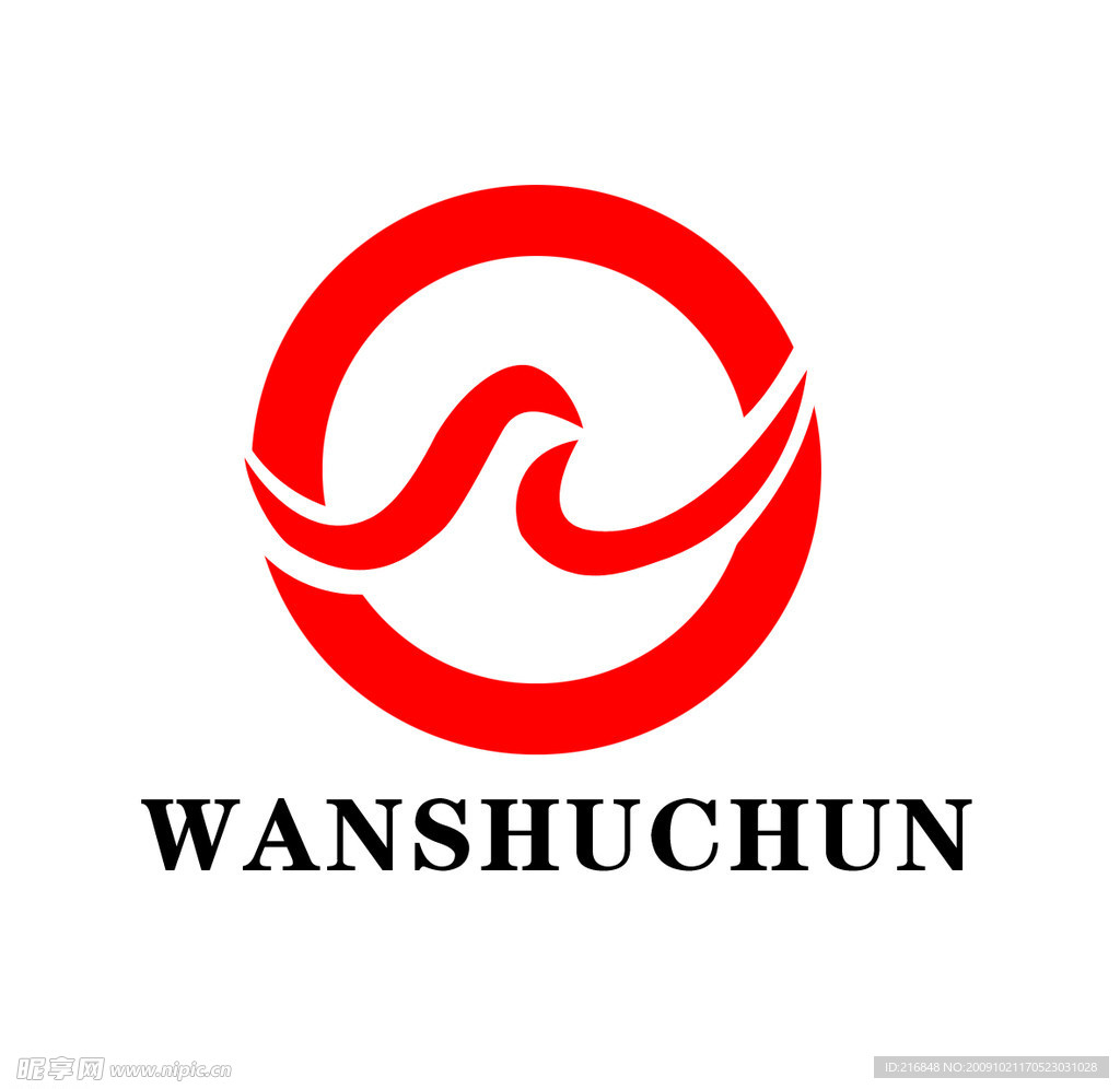 皖蜀春