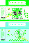 挂面盒子