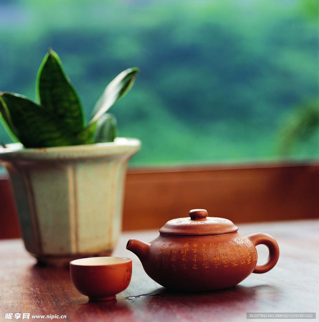 茶具