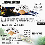 名片