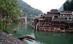 青秀古城