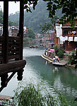 亭下风景